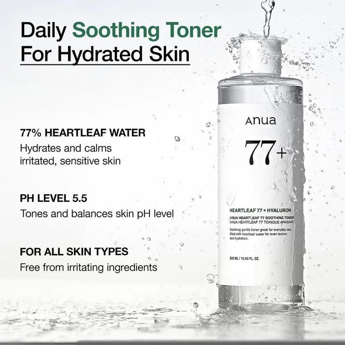 Anua Heartleaf 77% Soothing Toner 250ml - Daily Calming & Moisturizing pH Balancing Toner