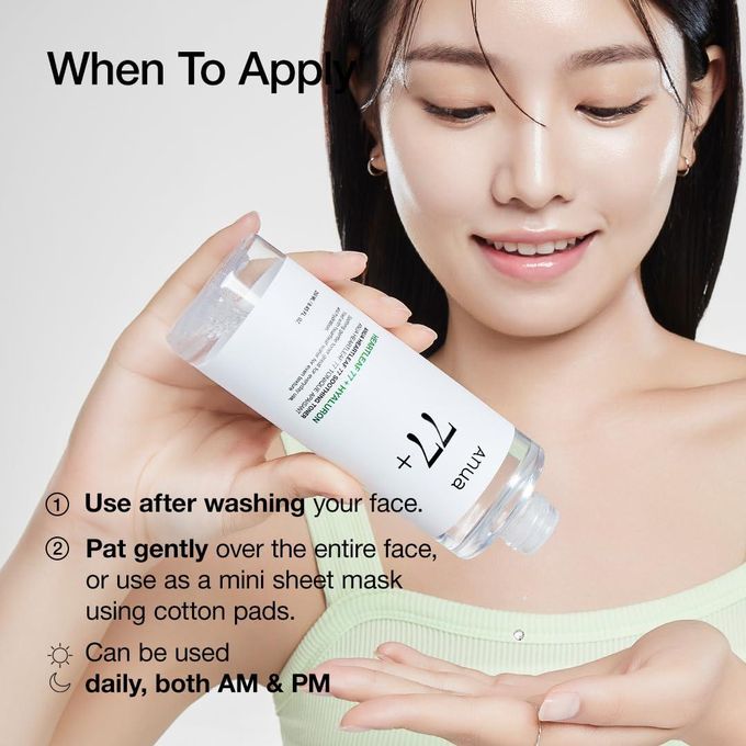 Anua Heartleaf 77% Soothing Toner 250ml - Daily Calming & Moisturizing pH Balancing Toner